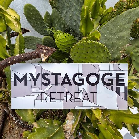 Vóthon Mystagoge Cave Pool/Jacuzzi, Cellar And Hammamヴィラ エクステリア 写真
